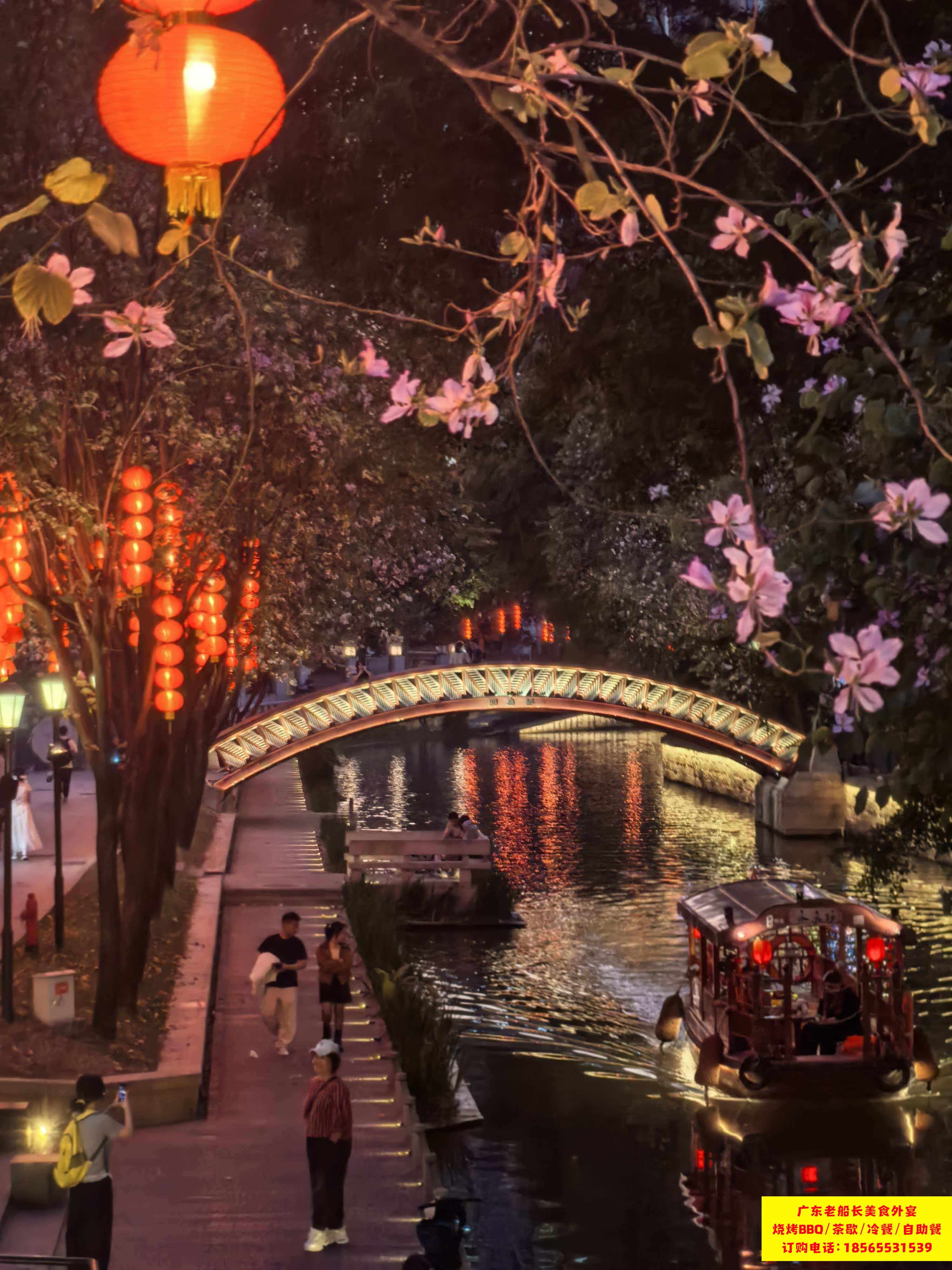 微信图片_2026-02-23_093437_897