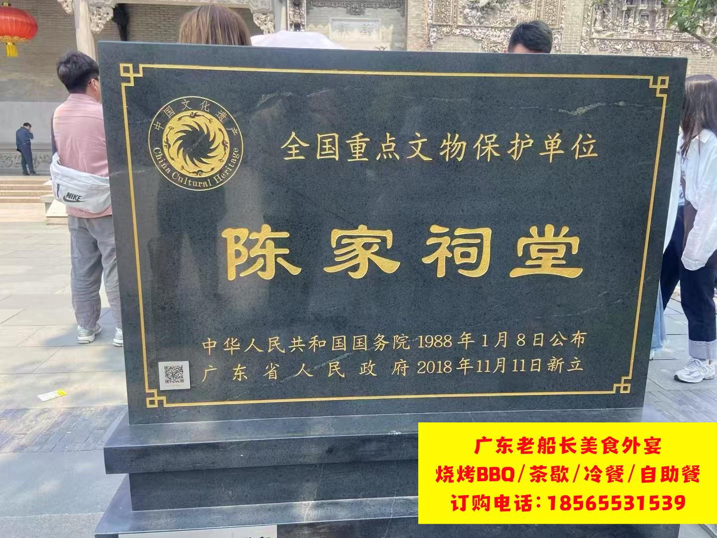 微信图片_20260223102154_597_17