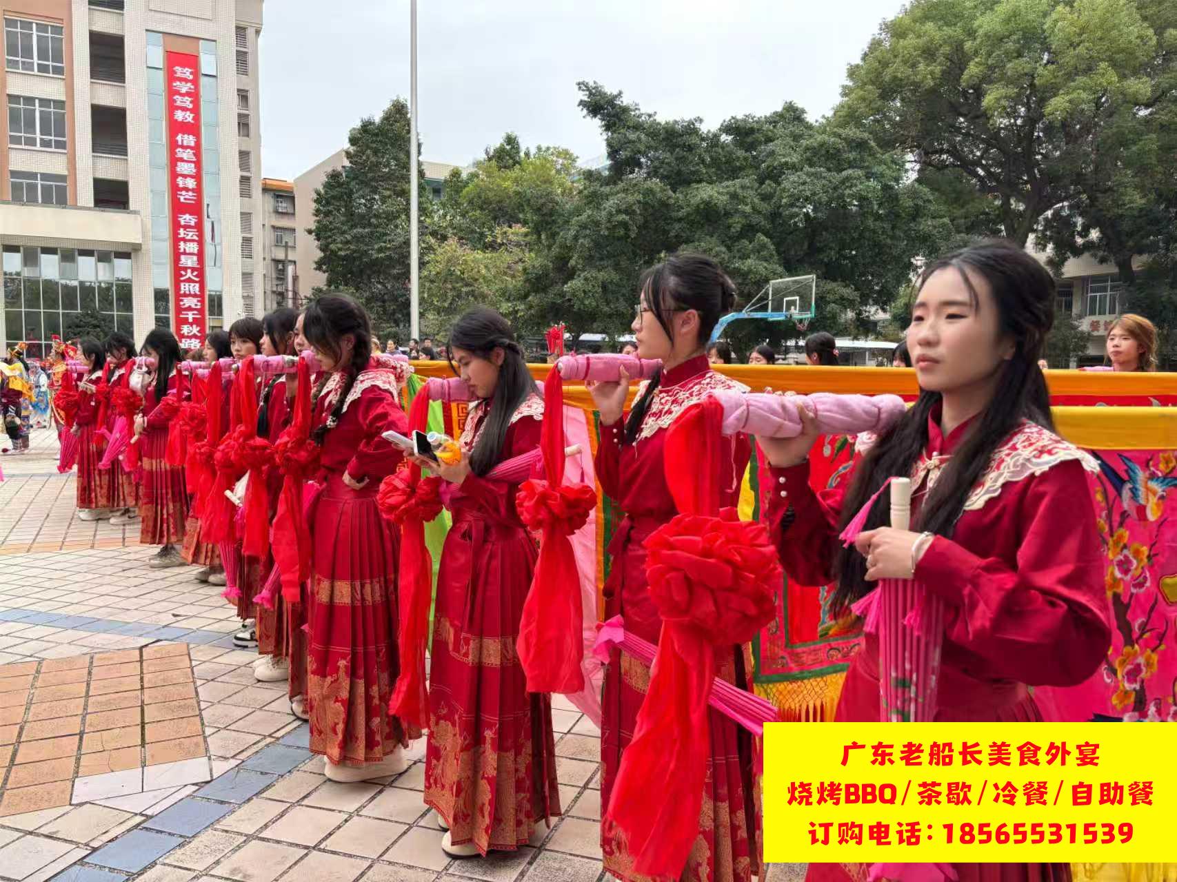 微信图片_20260223184716