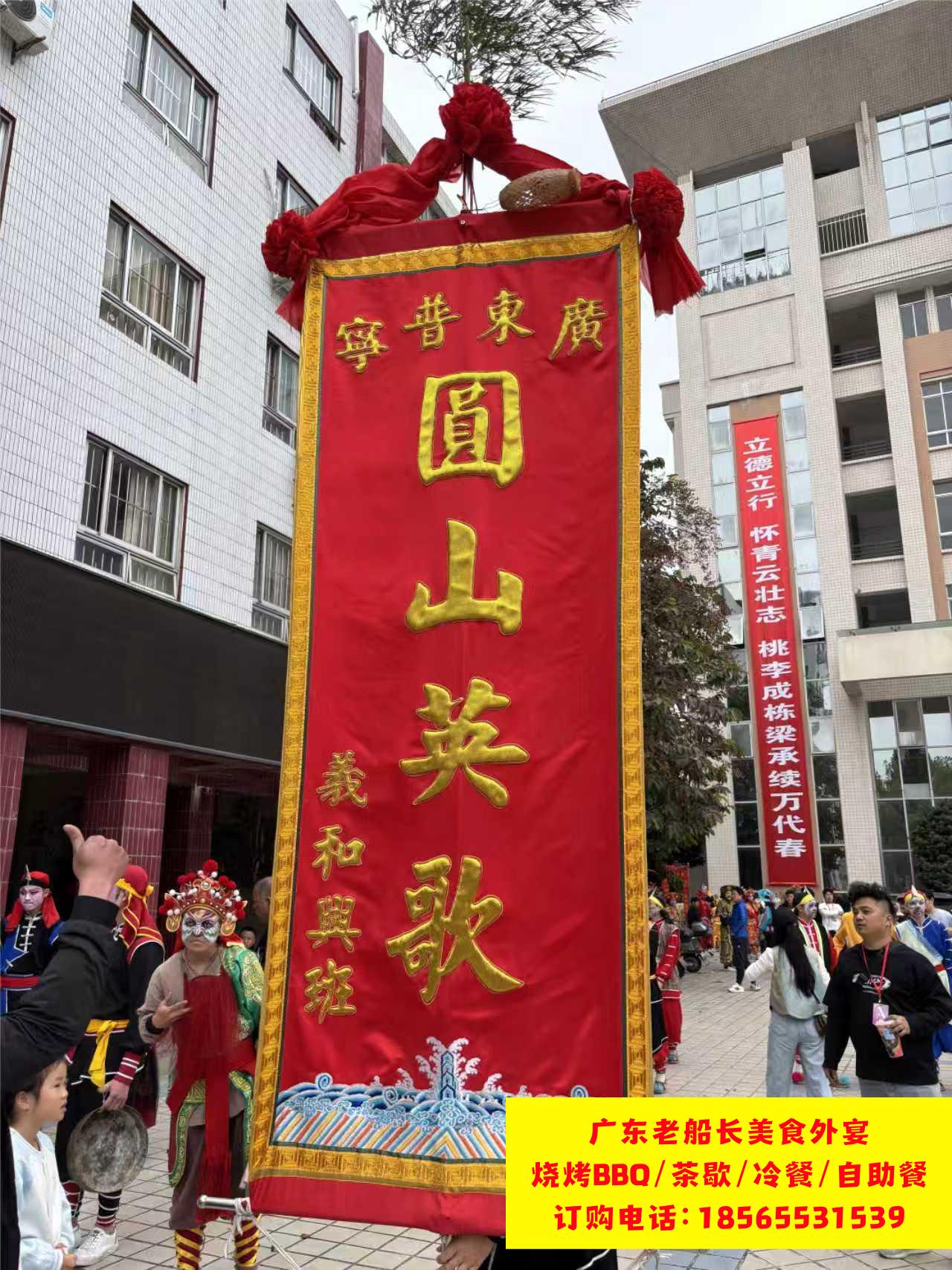 微信图片_20260223184712