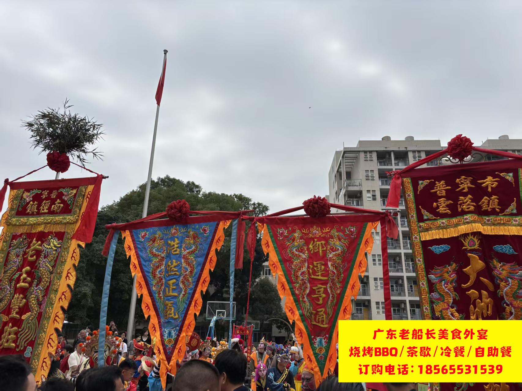 微信图片_20260223184907_173_35