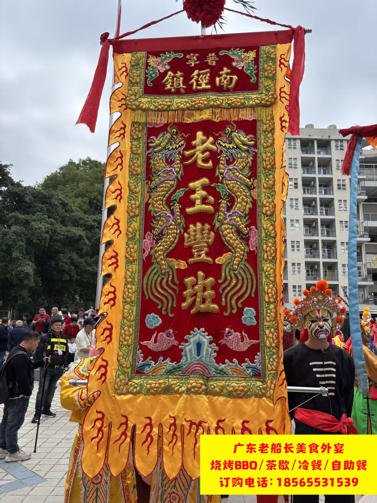 微信图片_20260223184914_174_35