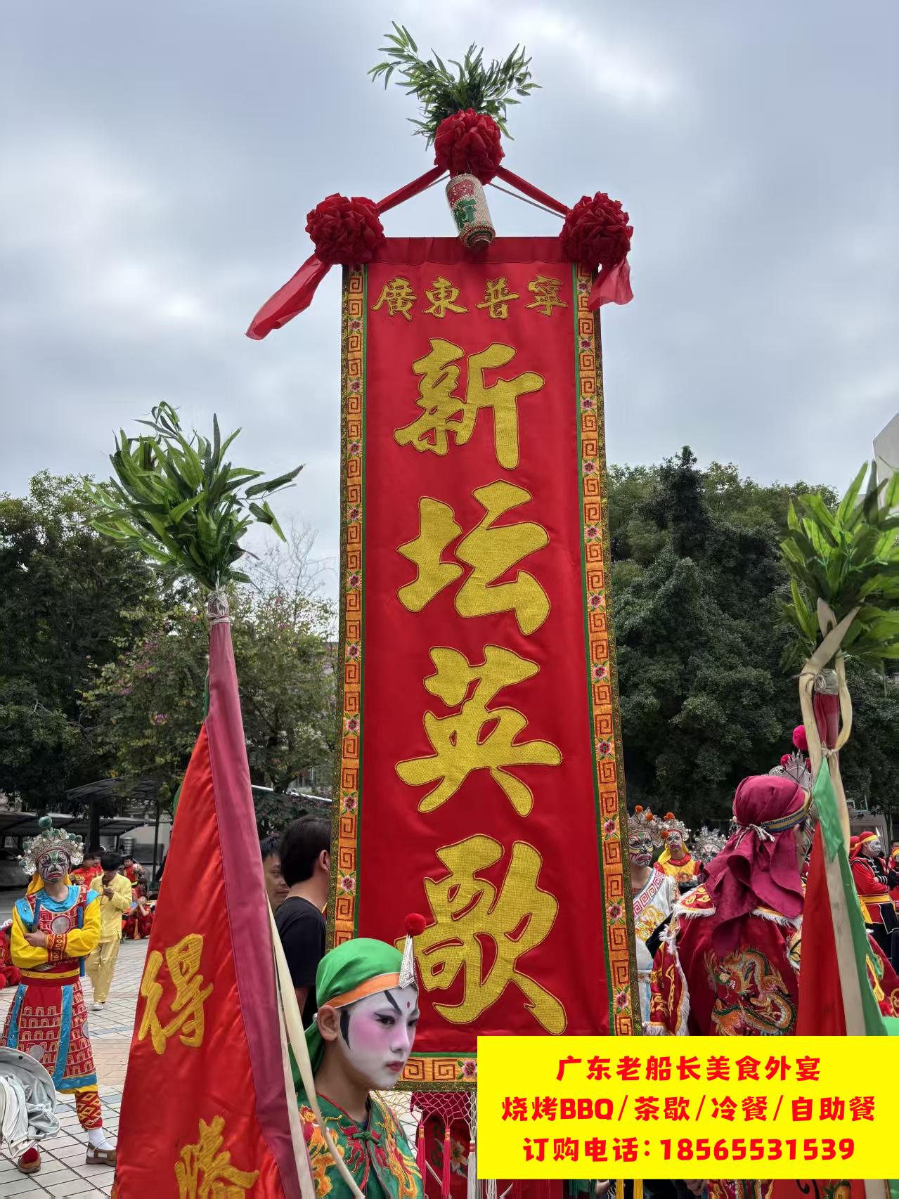 微信图片_20260223184926_176_35