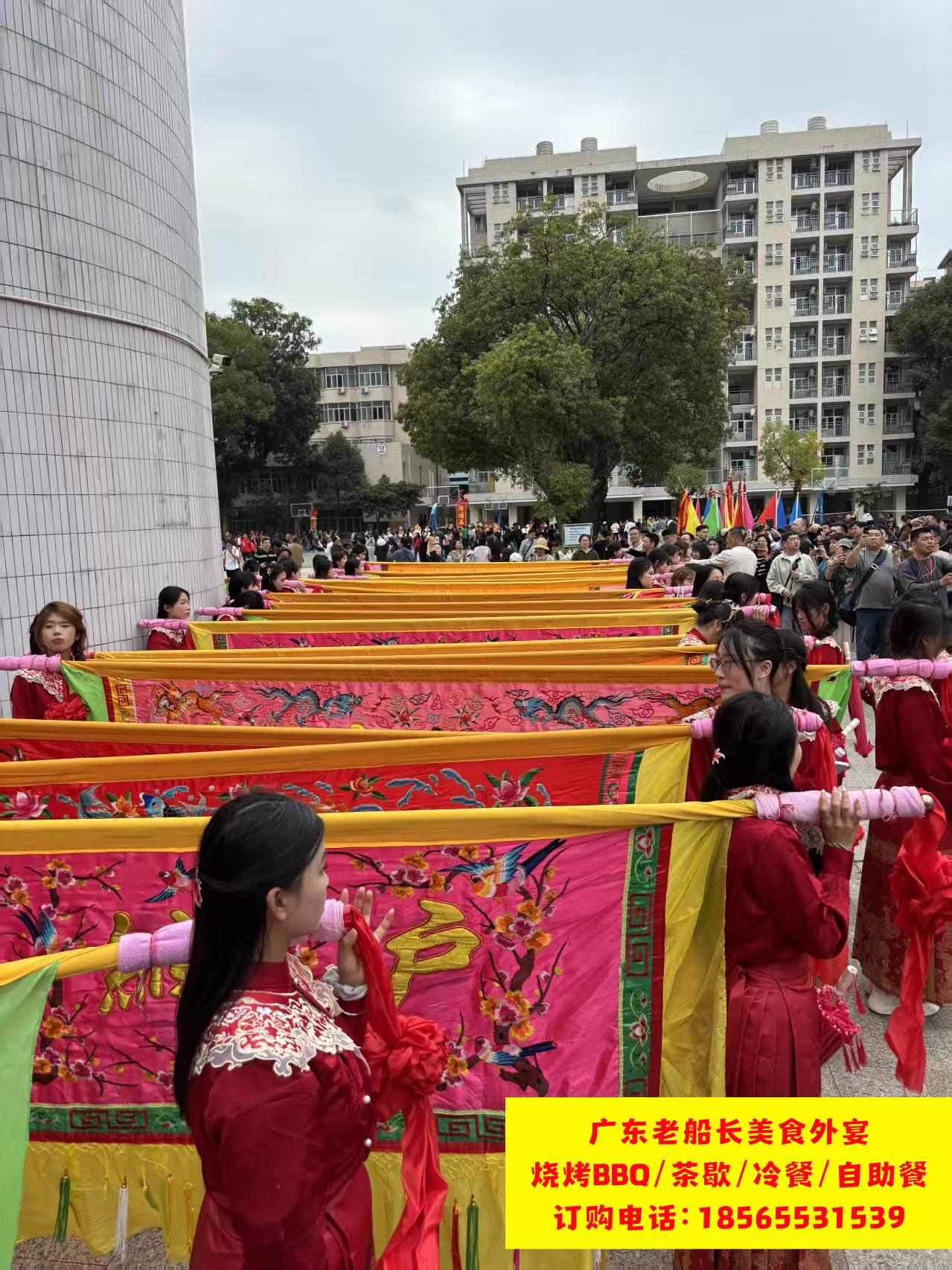 微信图片_20260223184842_172_35