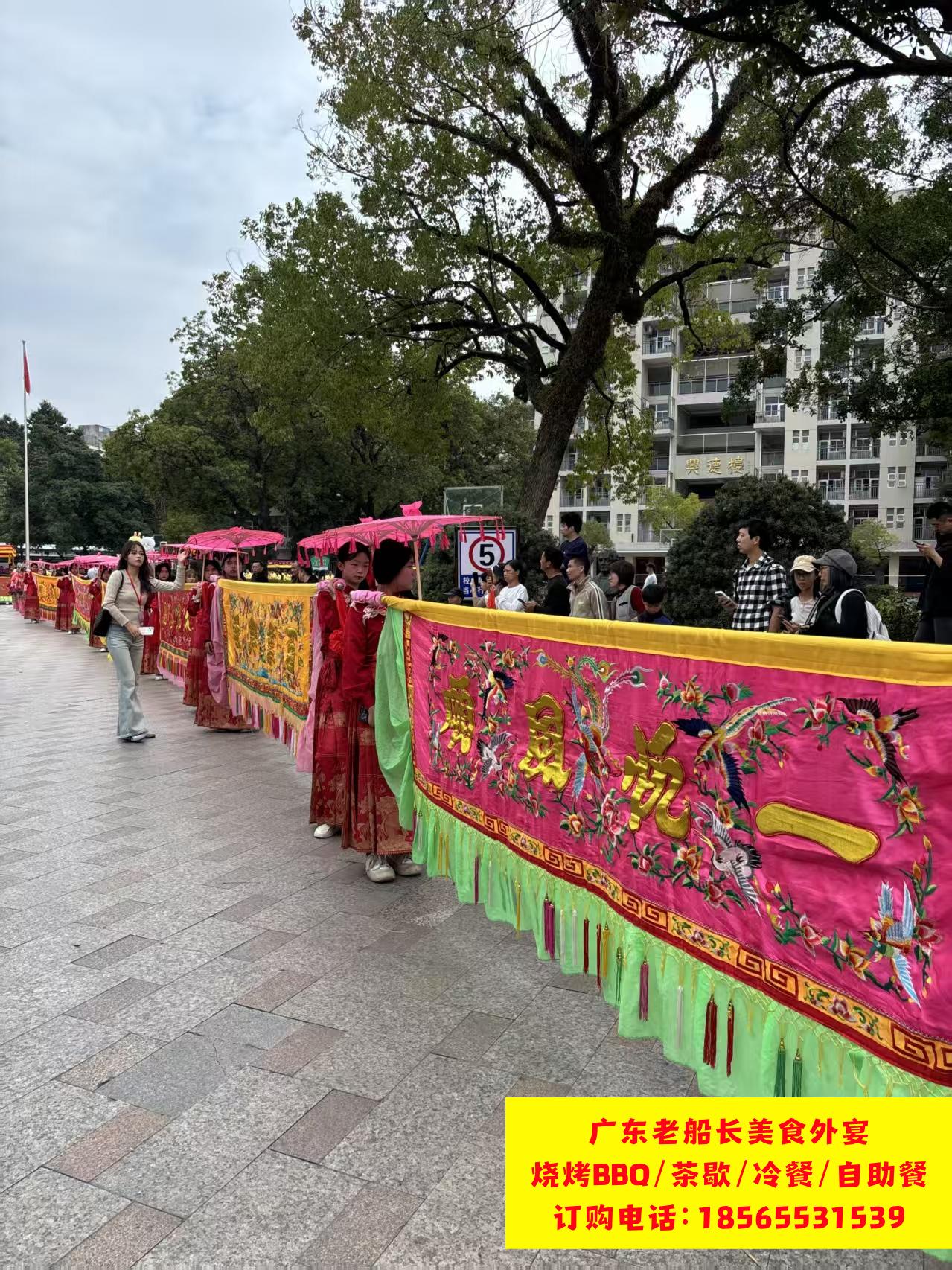 微信图片_20260223185158_180_35