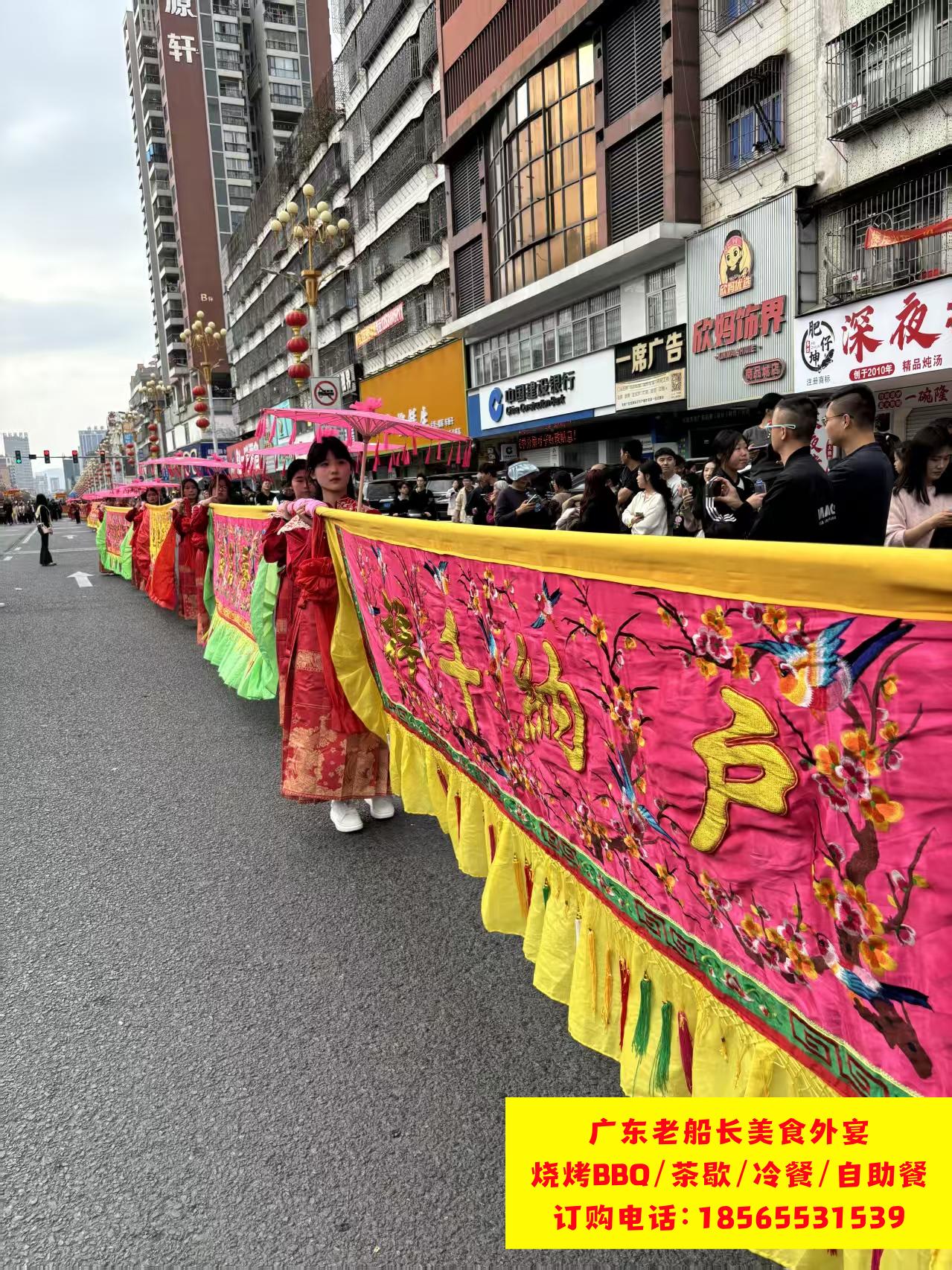 微信图片_20260223185241_188_35