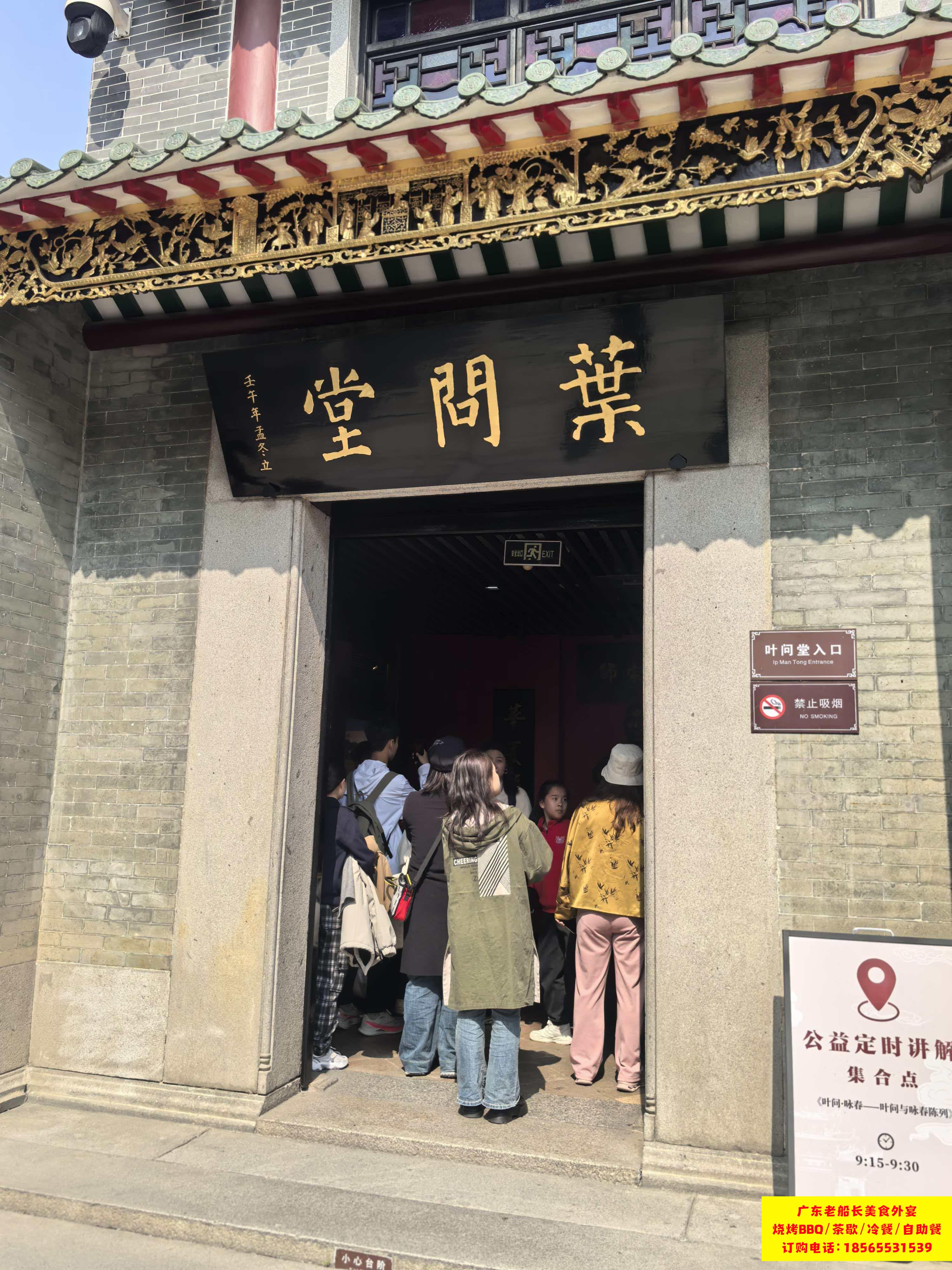 微信图片_20260224150759_663_17