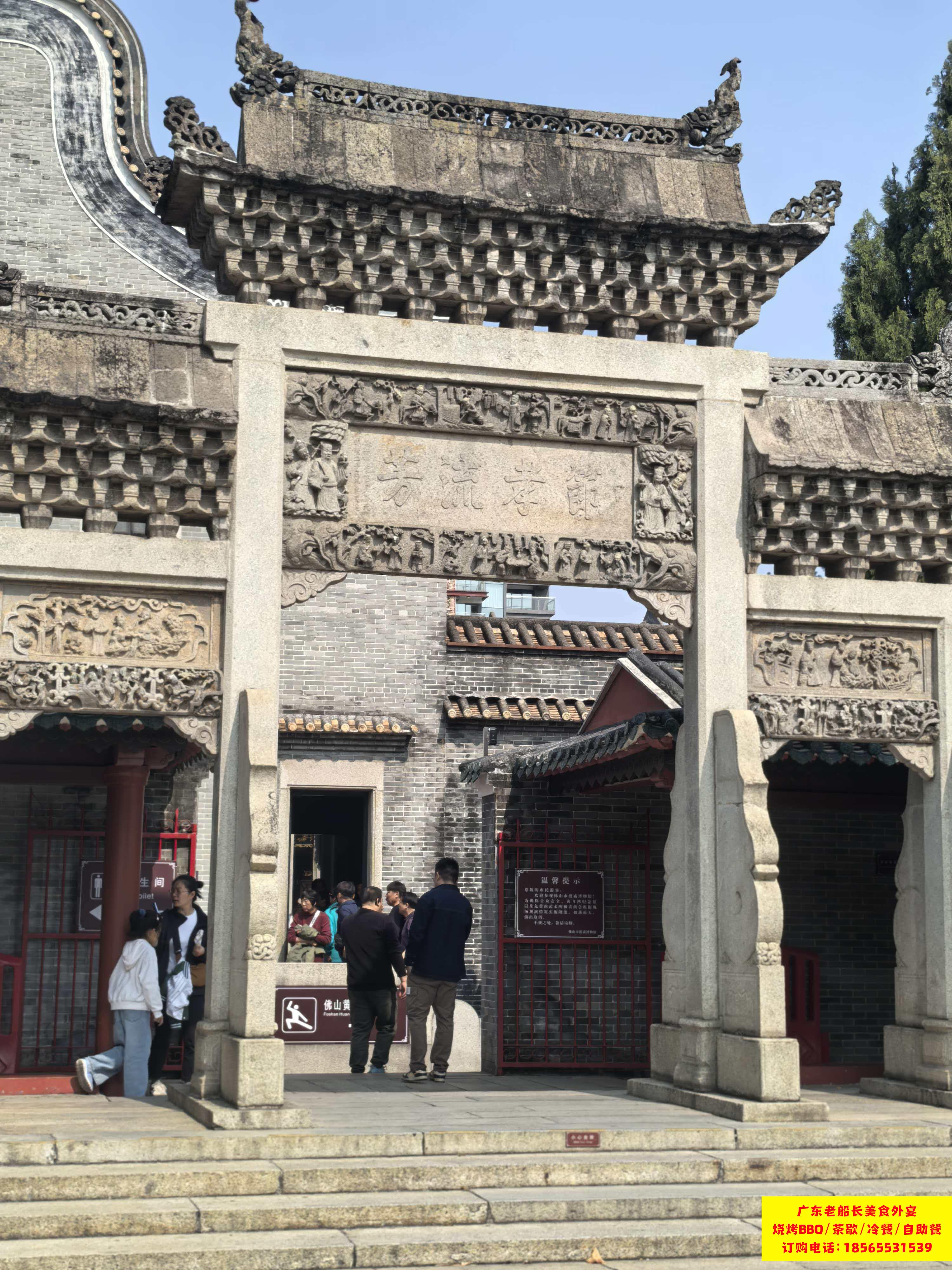 微信图片_20260224150813_665_17