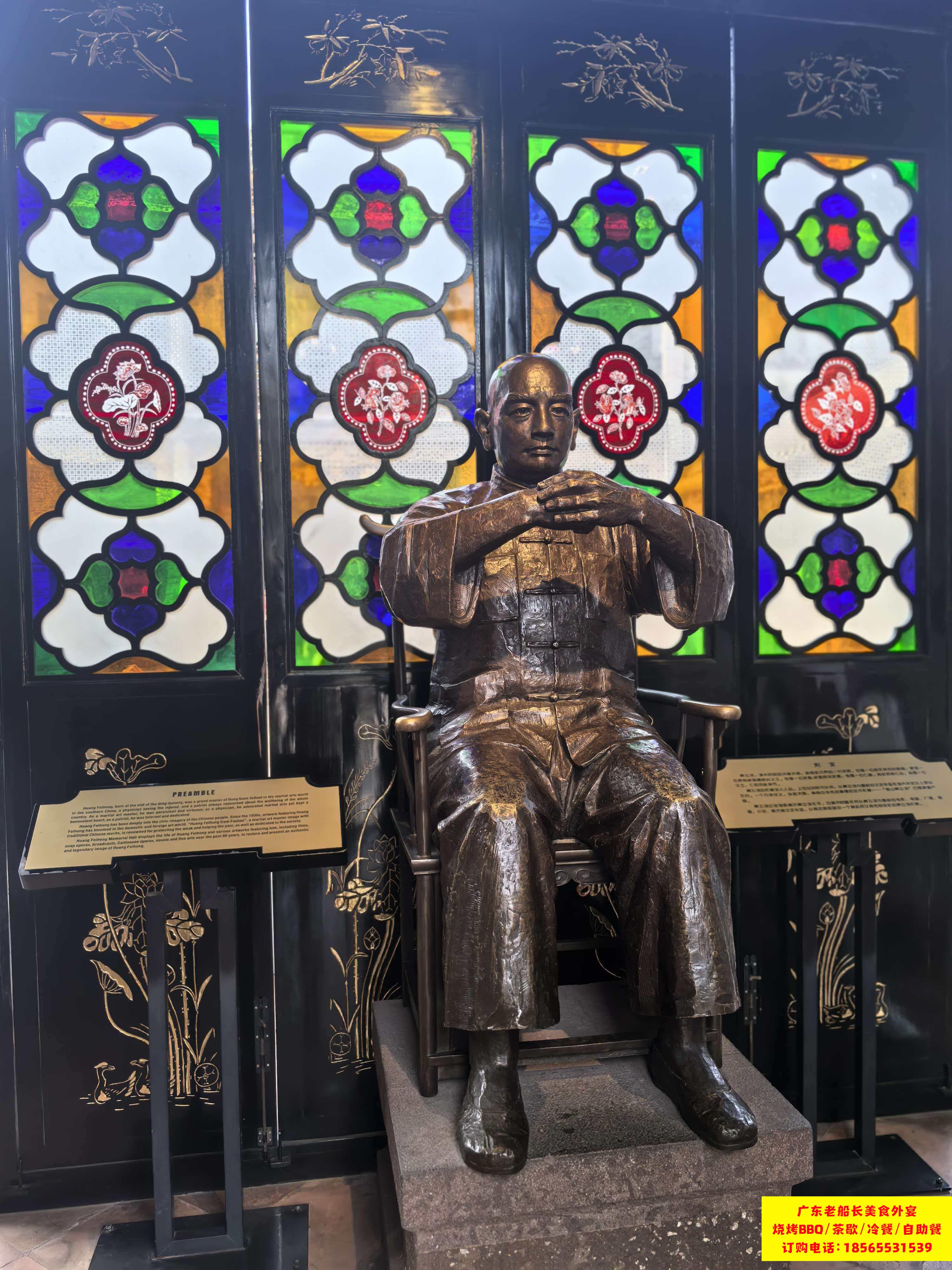 微信图片_20260224150819_666_17