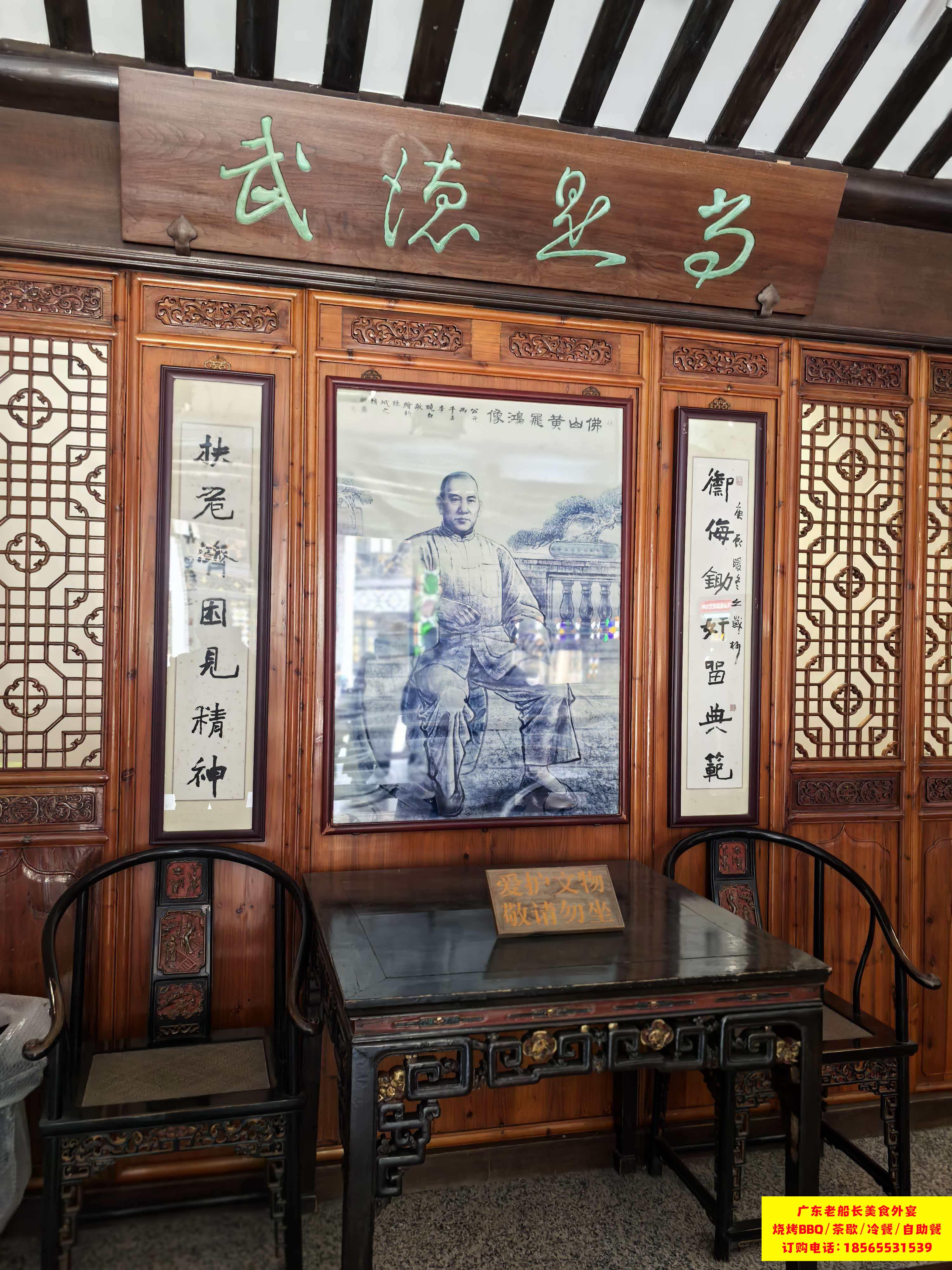 微信图片_20260224150842_669_17