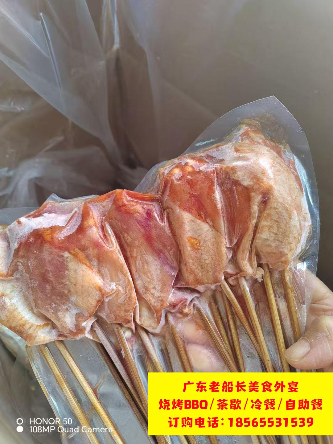 微信图片_20260314152939_445_46