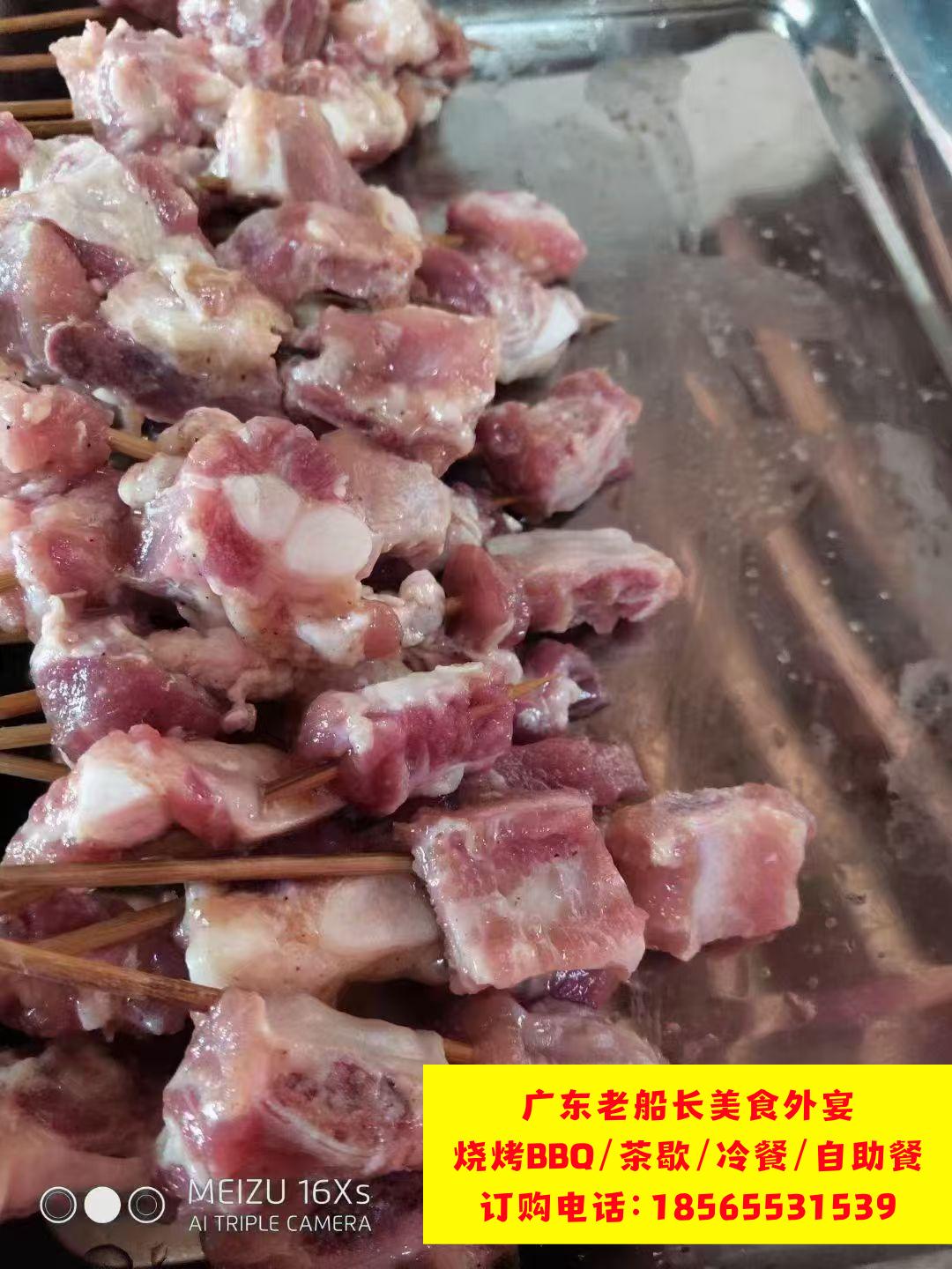 微信图片_20260314154343_453_46