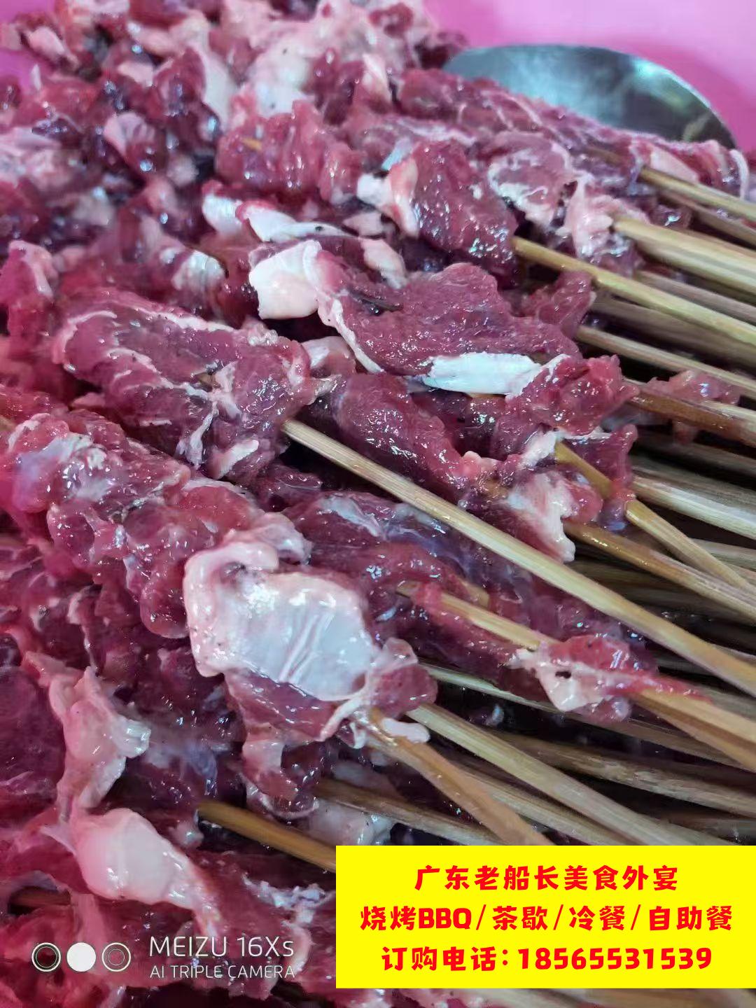 微信图片_20260314154348_454_46