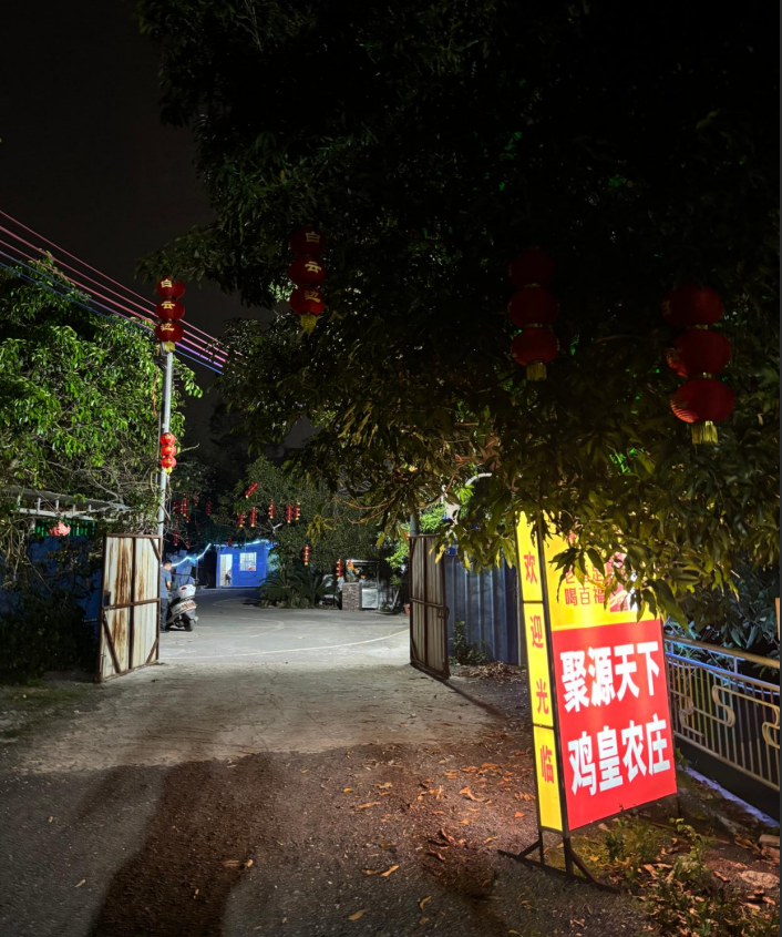 微信图片_20260331152824_903_17