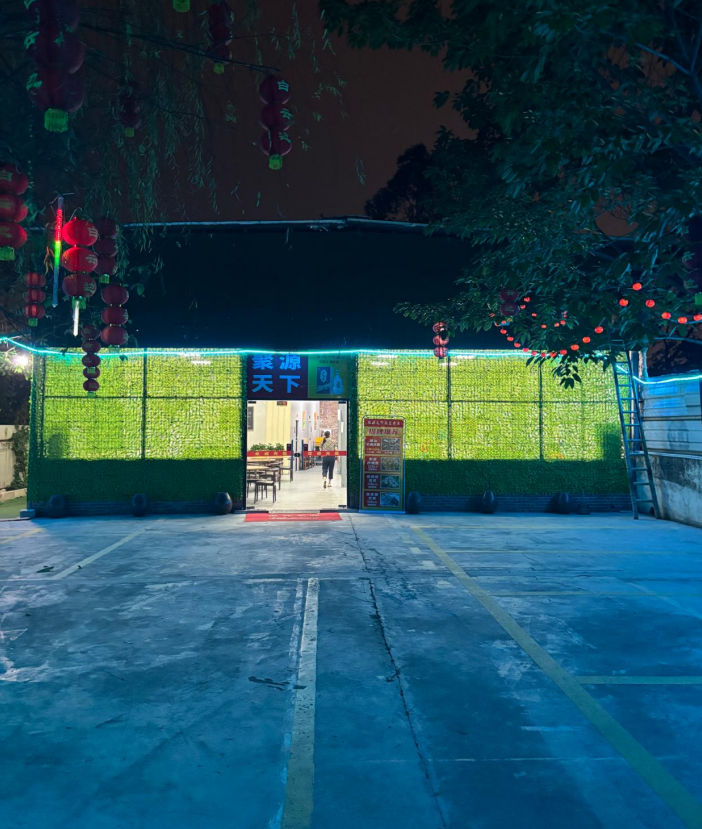 微信图片_20260331152824_904_17