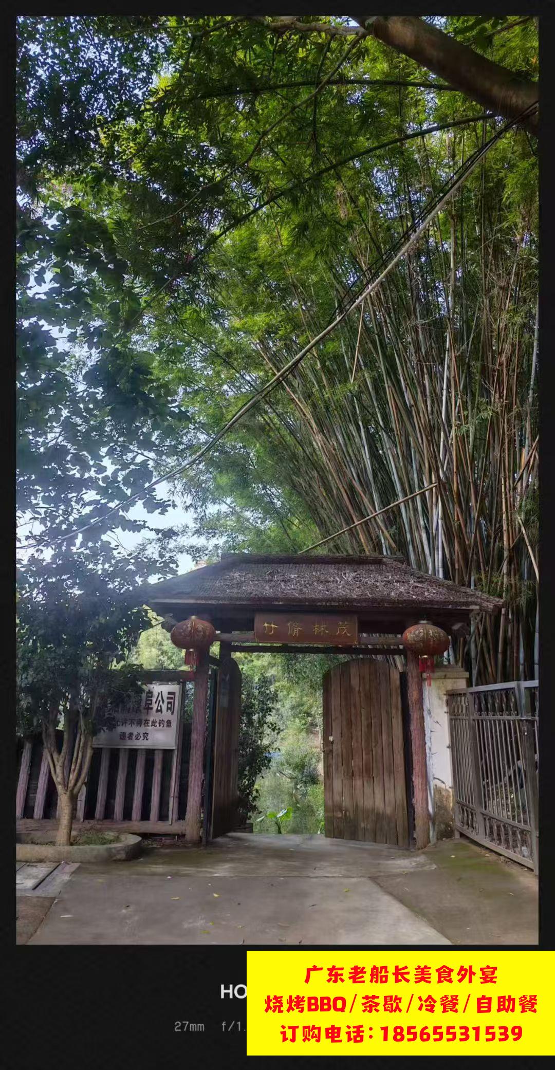 广州黄埔区天鹿湖森林公园介绍；广州天禄生态酒家简介；广州黄埔区农家乐推荐