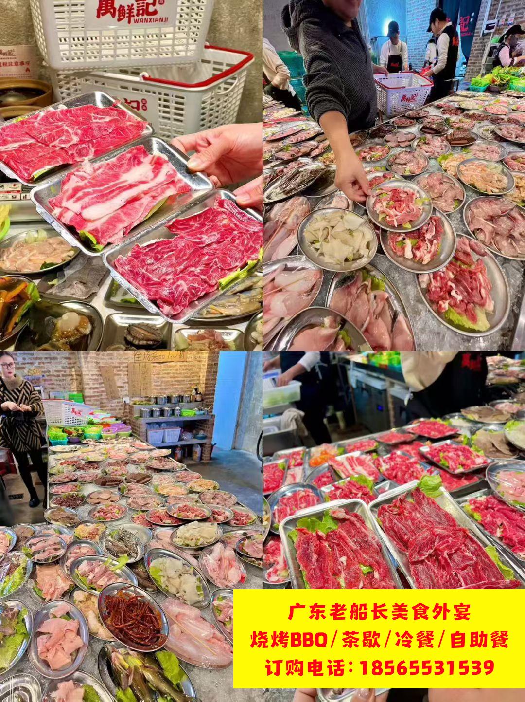 微信图片_20260409182232_905_46