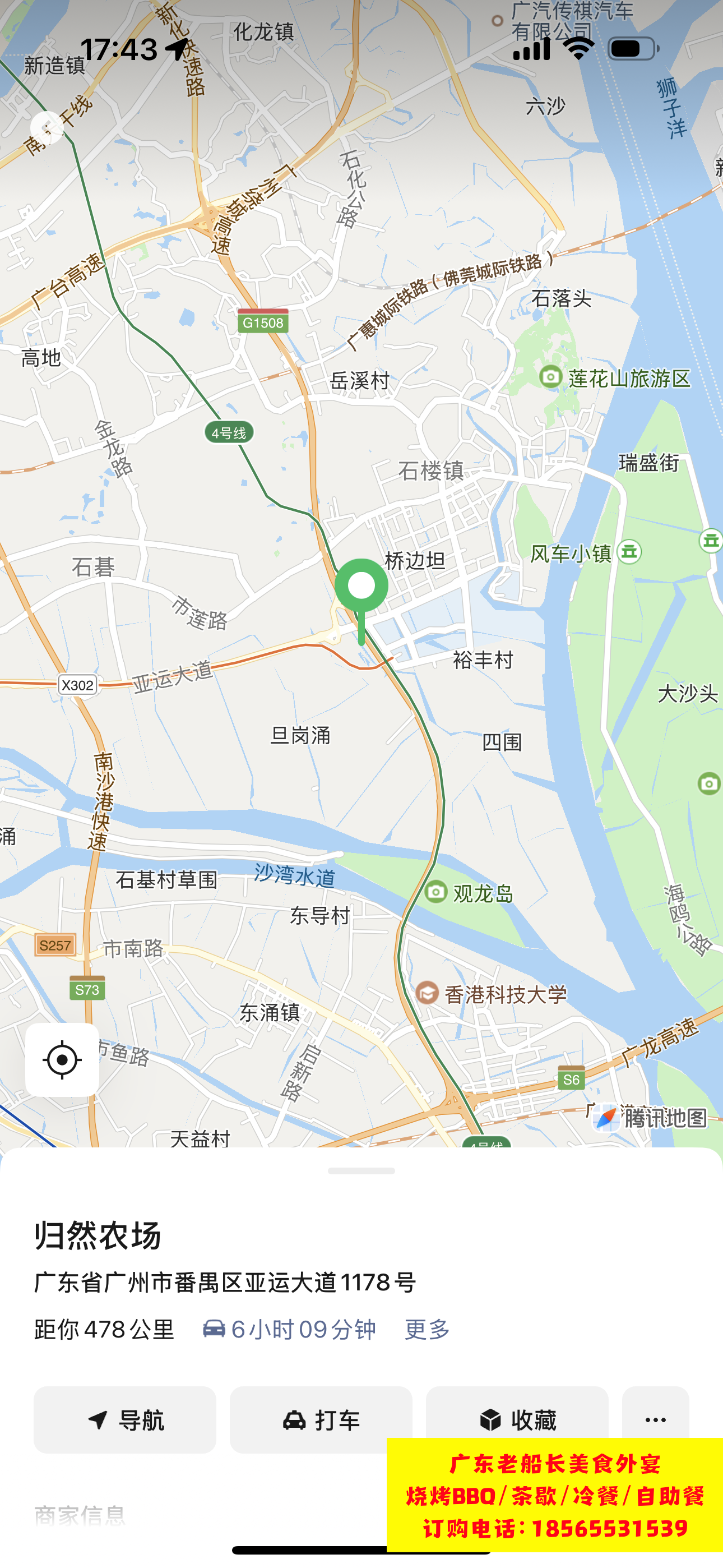 微信图片_20260414180108_960_46