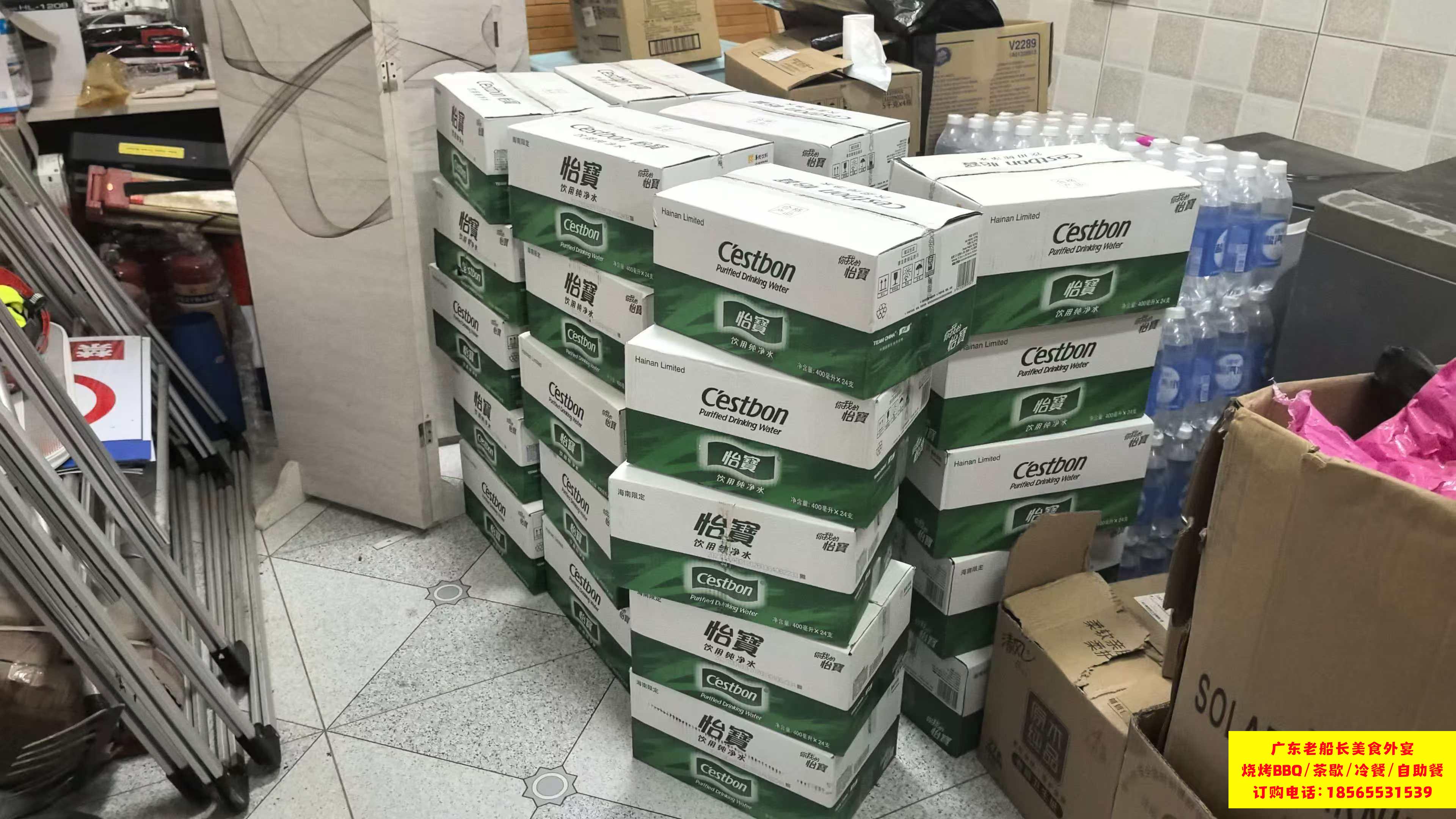 微信图片_20260414180810_494_100