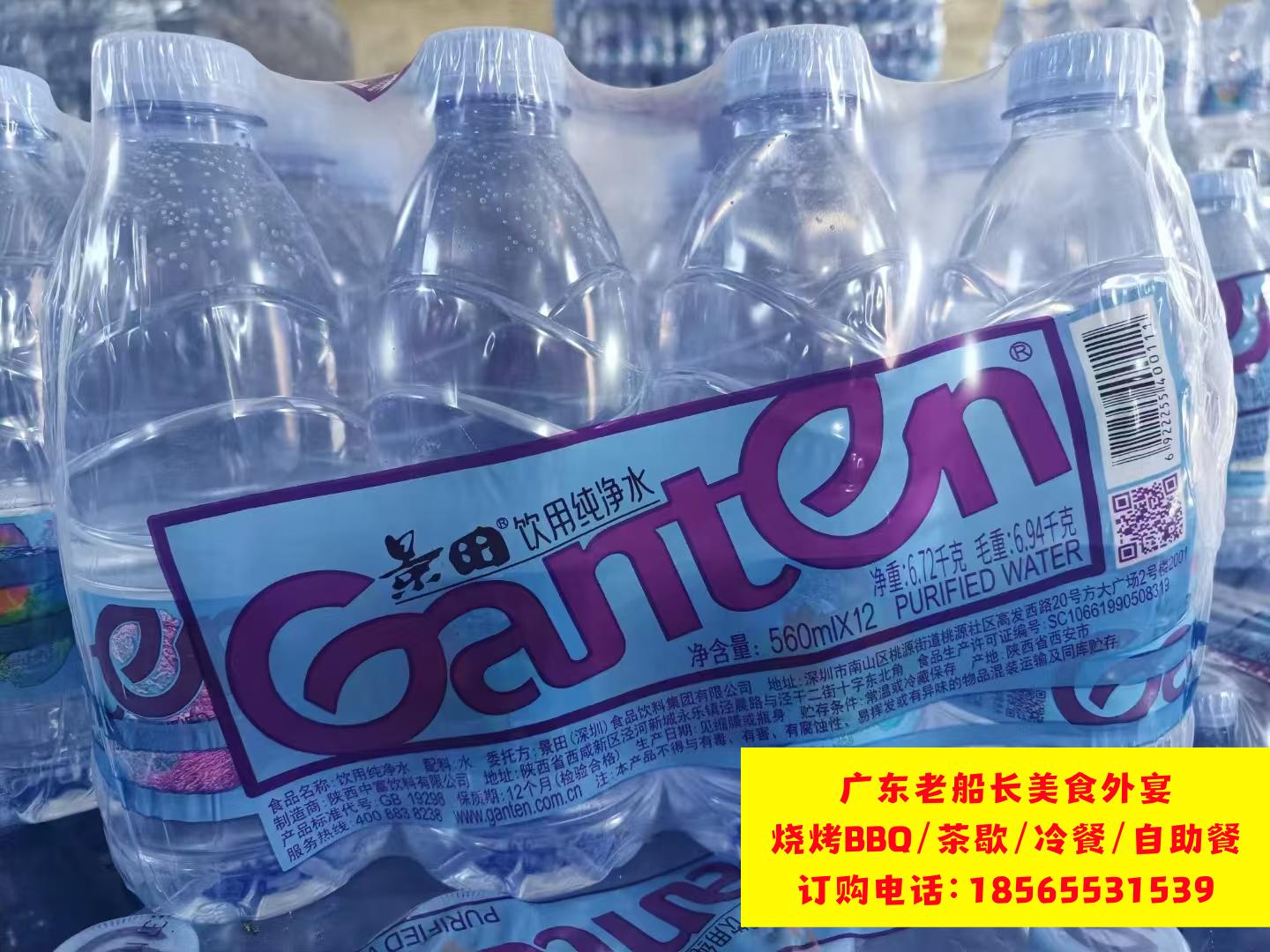 微信图片_20260414180814_961_46