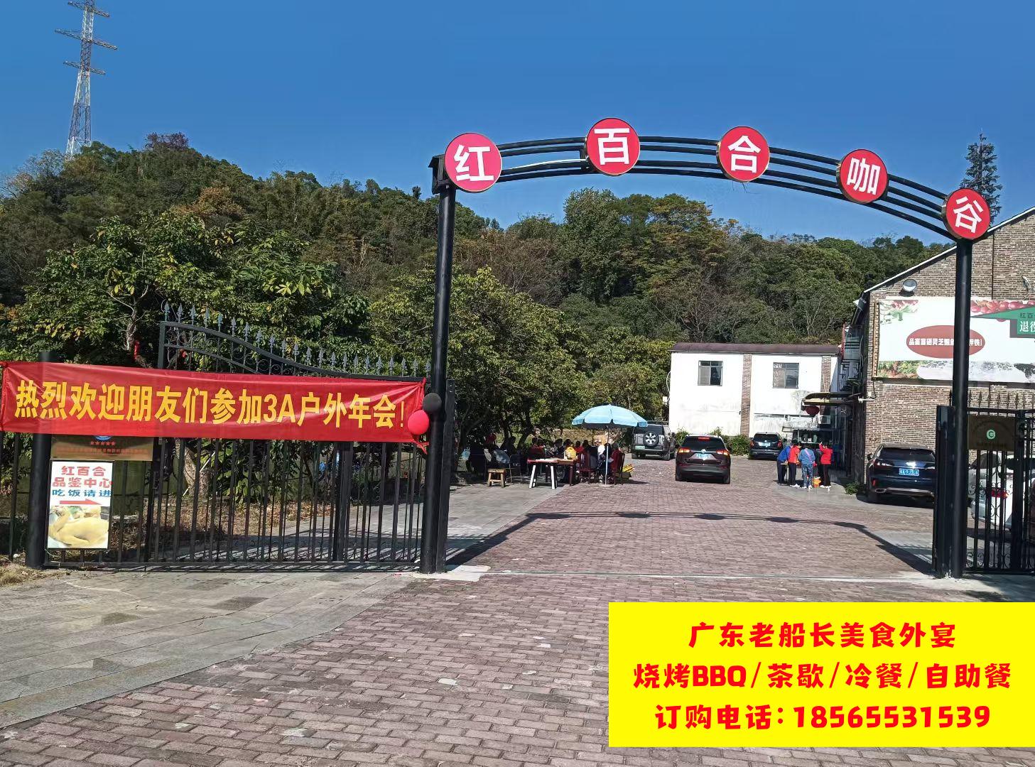 微信图片_20260415185437_967_46