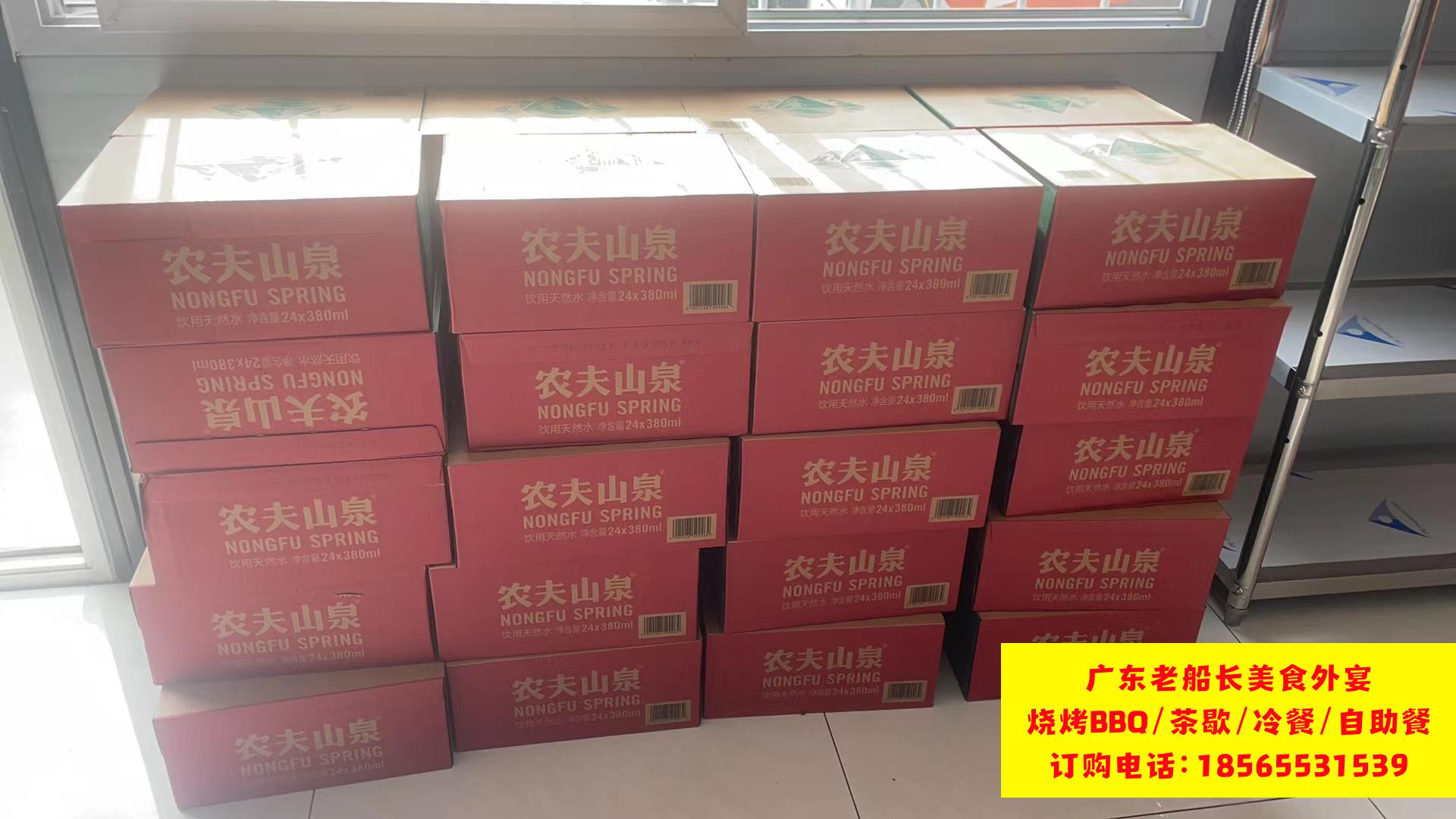 微信图片_20260415190218_973_46