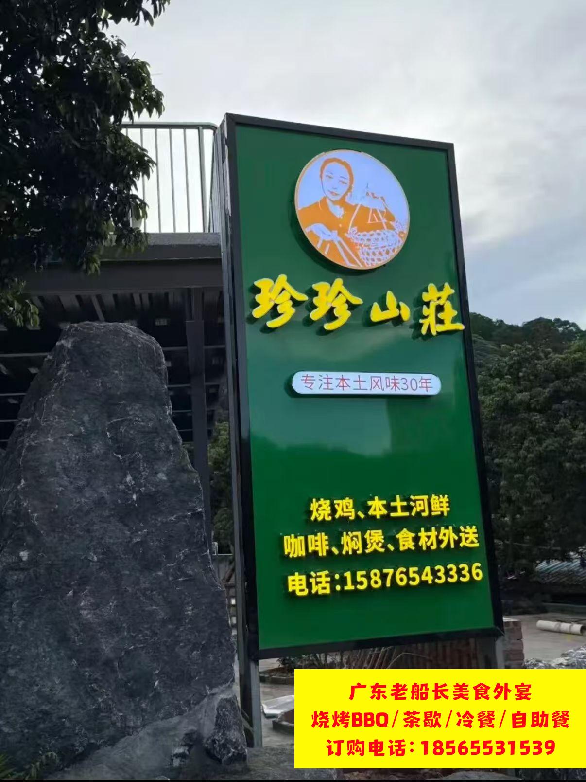 微信图片_20260416143750_934_17