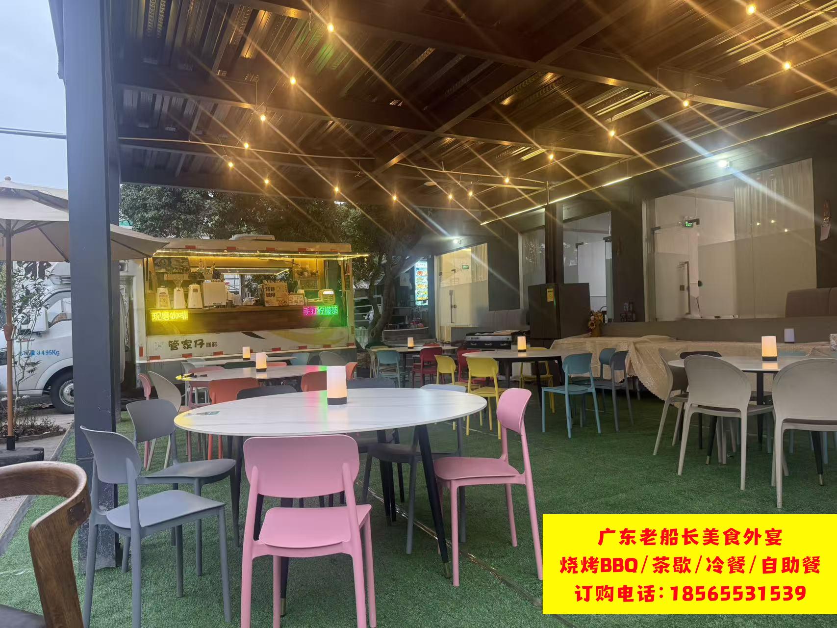 微信图片_20260416143918_2_851