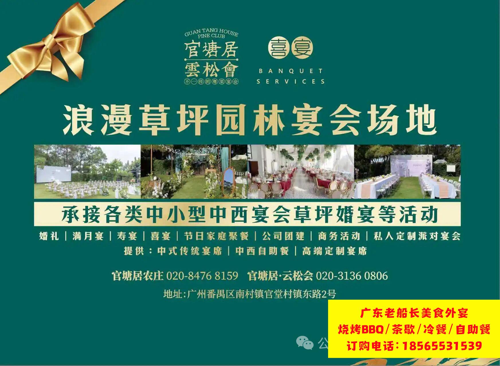 微信图片_20260418193236_1001_46