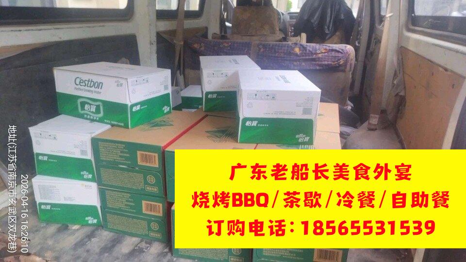 微信图片_20260418182203_988_46