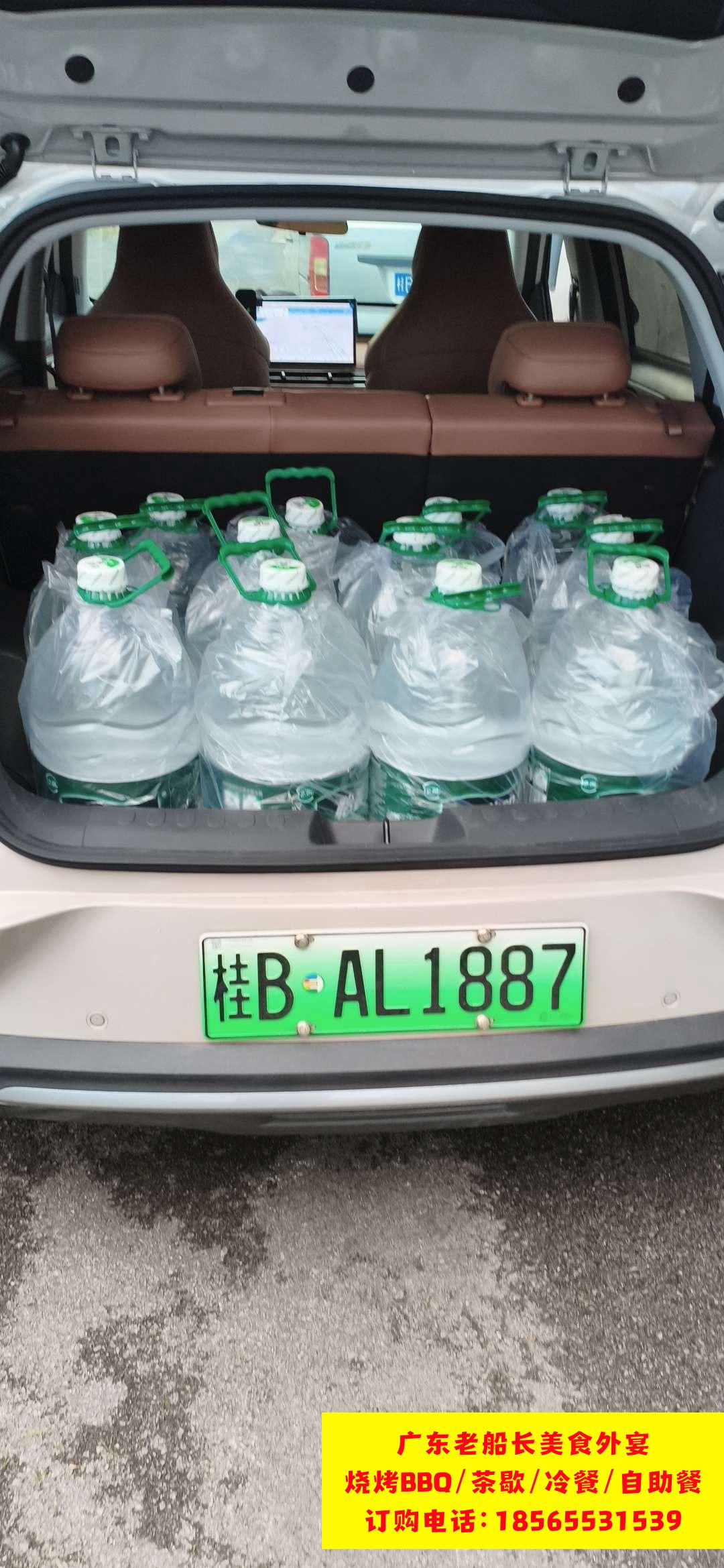 微信图片_20260418182205_990_46