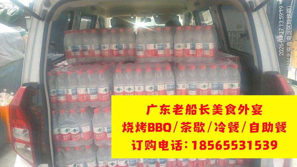 微信图片_20260418182204_989_46