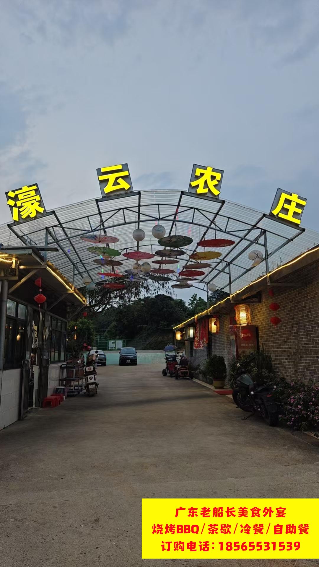 微信图片_20260422093102_1016_46