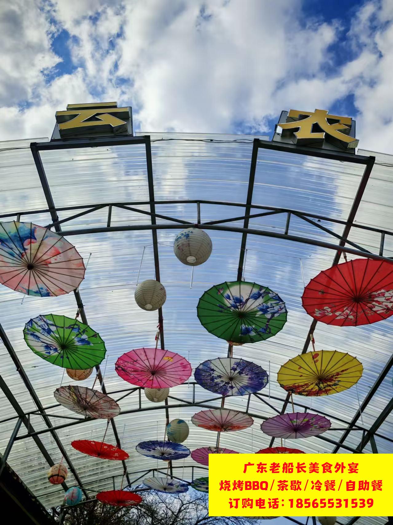 微信图片_20260422093250_1021_46