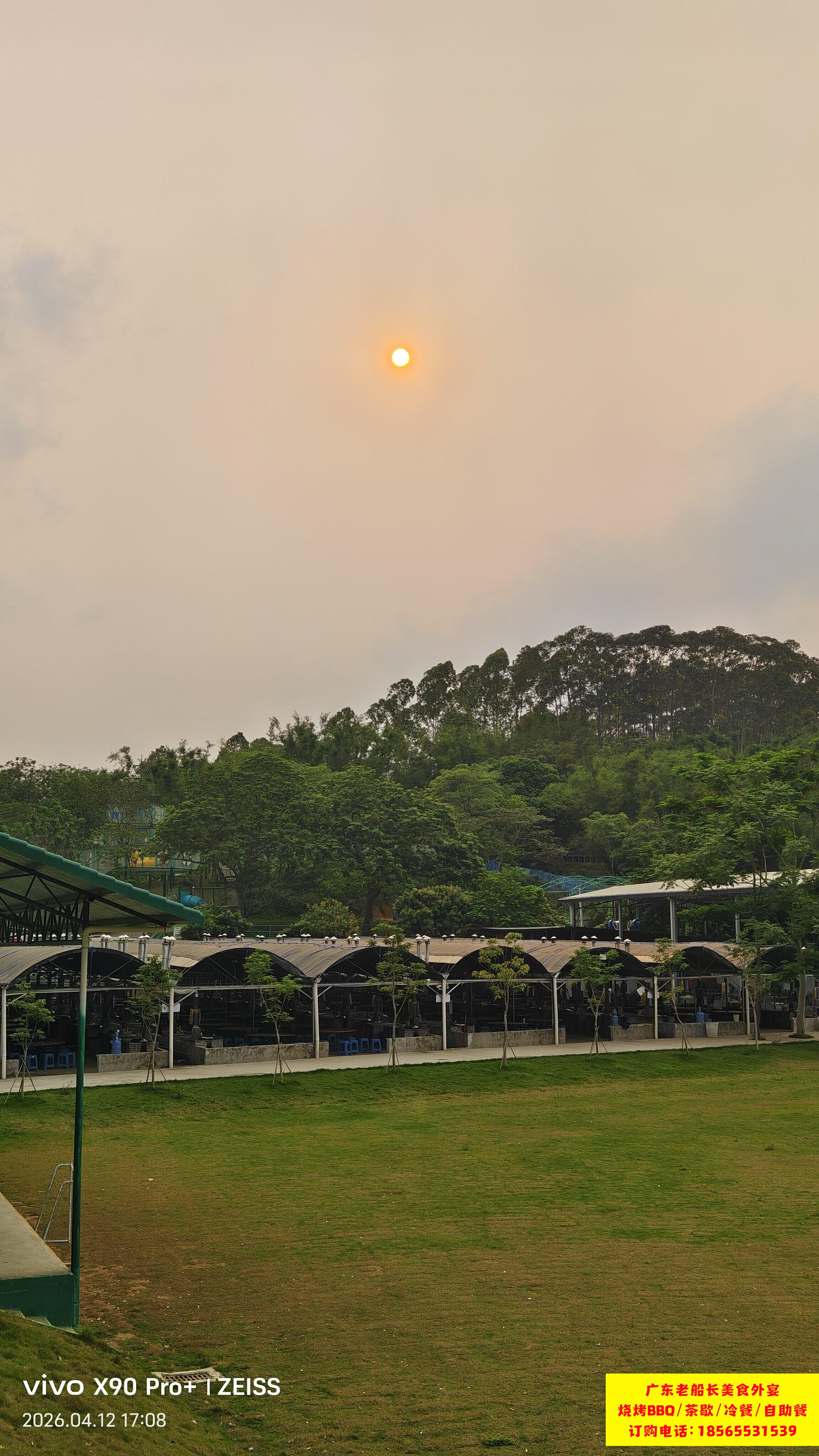 微信图片_20260422093127_1018_46