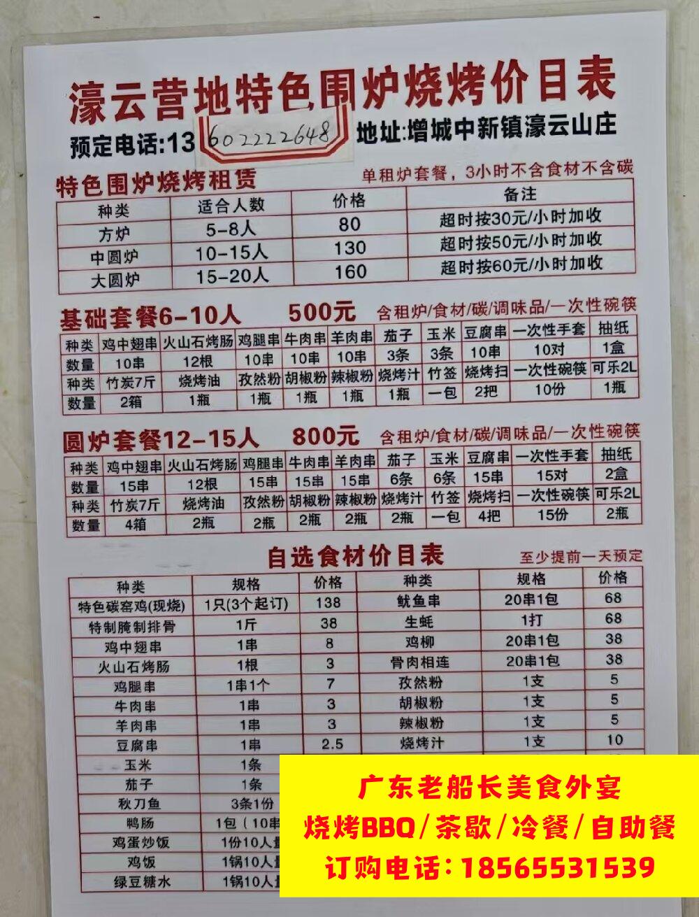 微信图片_20260422093208_1020_46