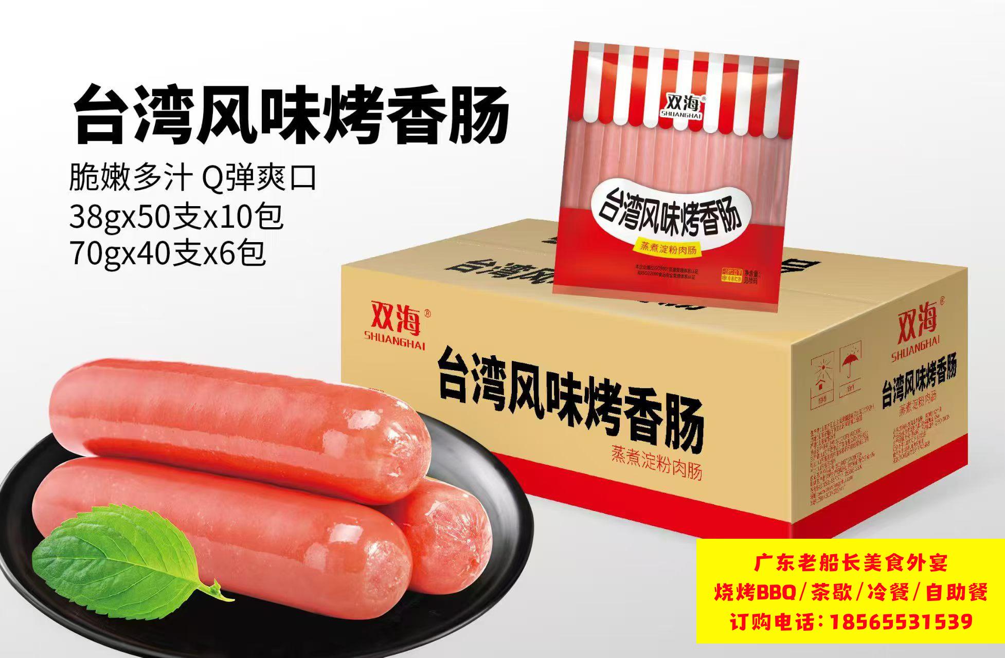 微信图片_20260422161256_1039_46