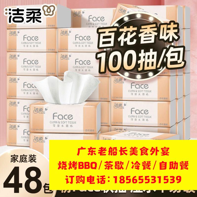 微信图片_20260422164147_1043_46