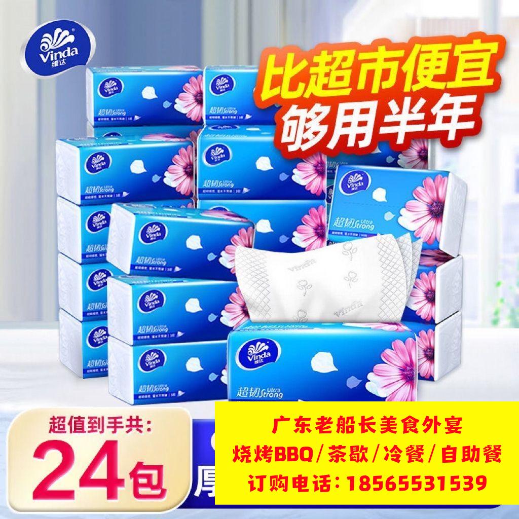 微信图片_20260422164146_1042_46