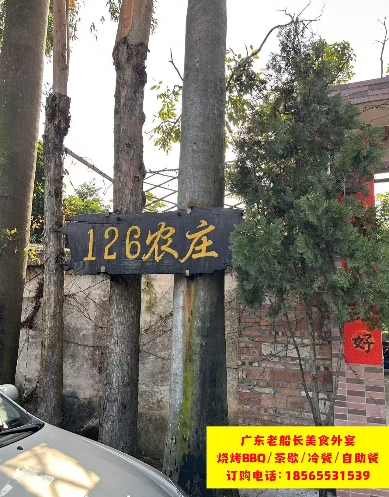 微信图片_20260430190629_1118_46