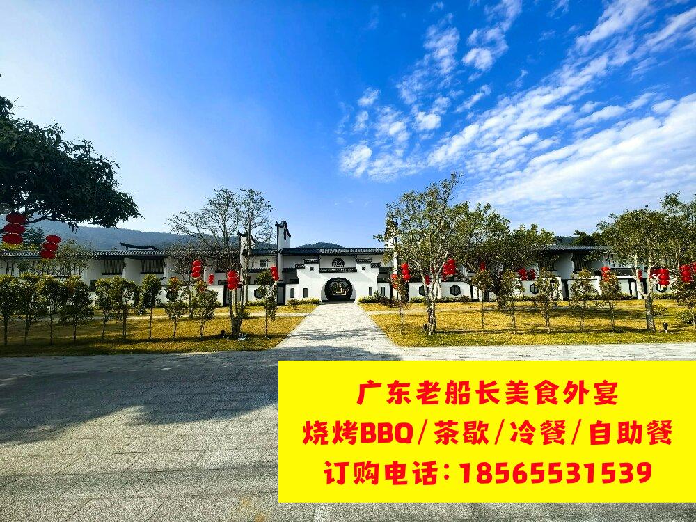 广州网红打卡民宿汇总，广州度假酒店汇总，广州特色民宿汇总，广州周边地区热门民宿酒店大全