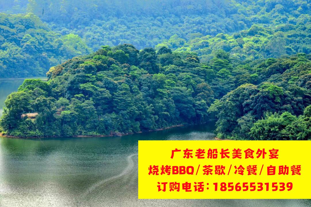 广州帽峰山森林公园景区简介；广州日月泉山庄简介；广州白云区良田日月泉餐厅简介