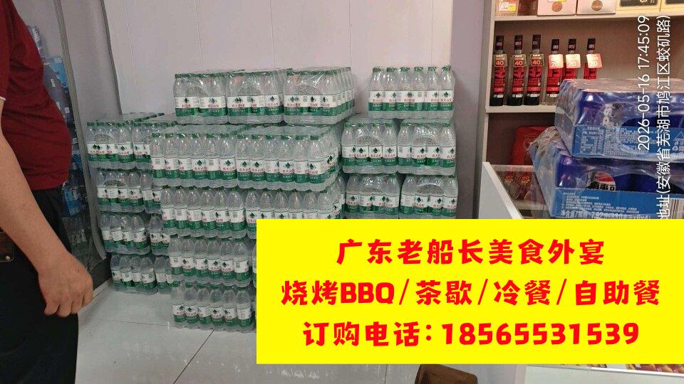 微信图片_20260516195015_1301_46