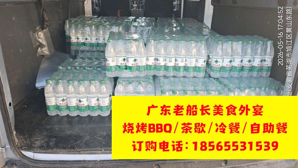微信图片_20260516195016_1302_46