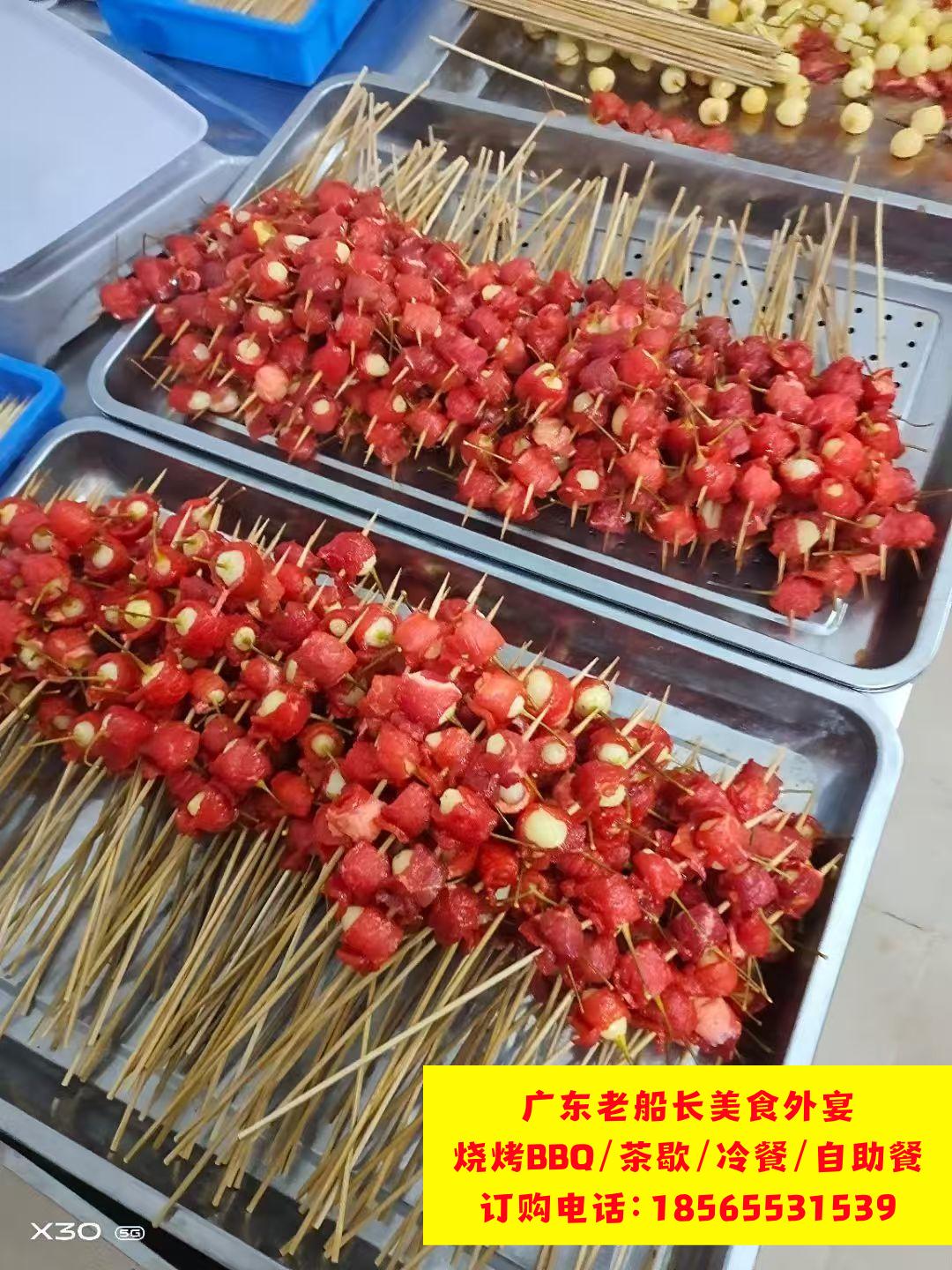 泡椒牛肉串