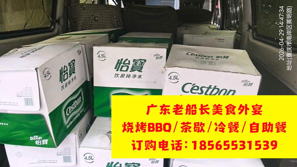 微信图片_20260606174933_1371_46