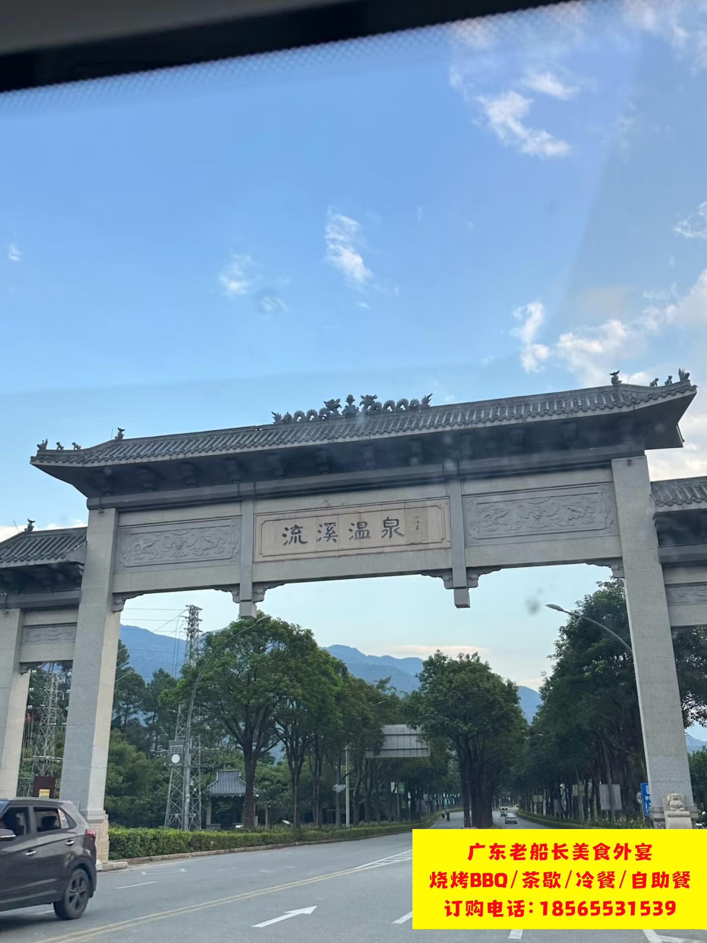 微信图片_20260606204838_1381_46