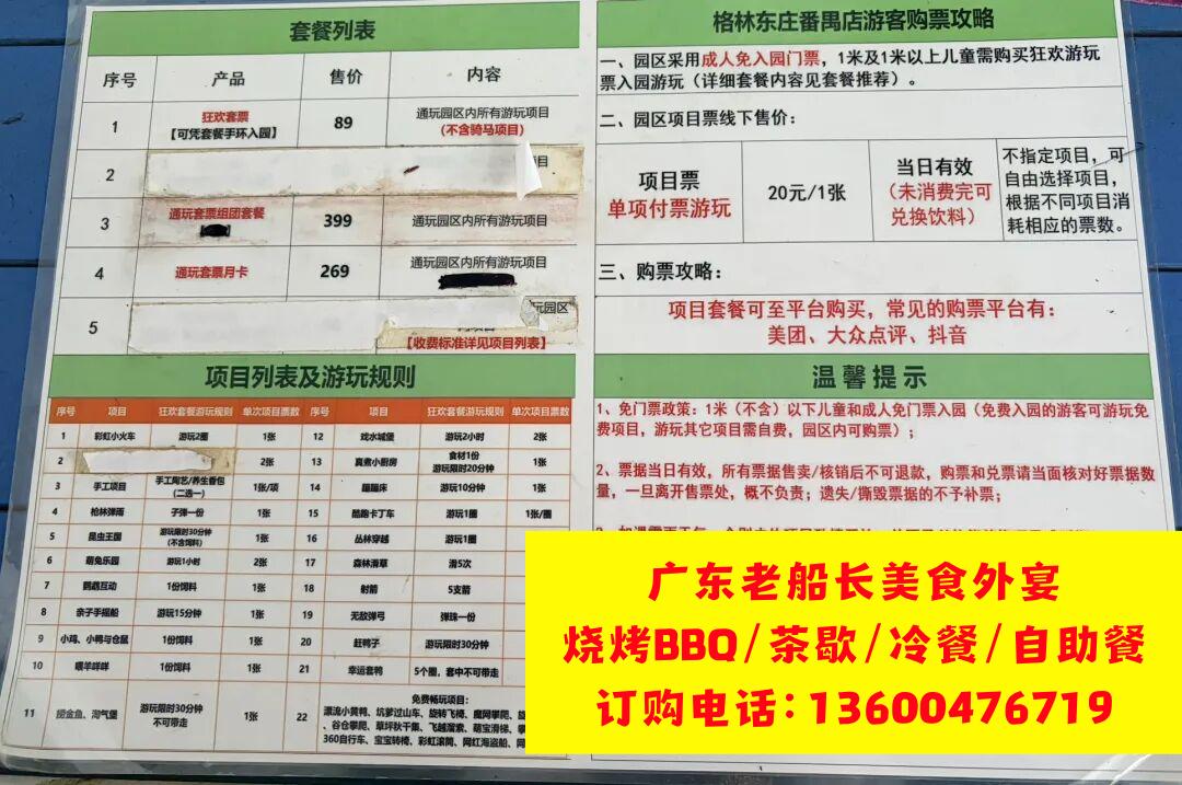 微信图片_20261007171908_1879_46