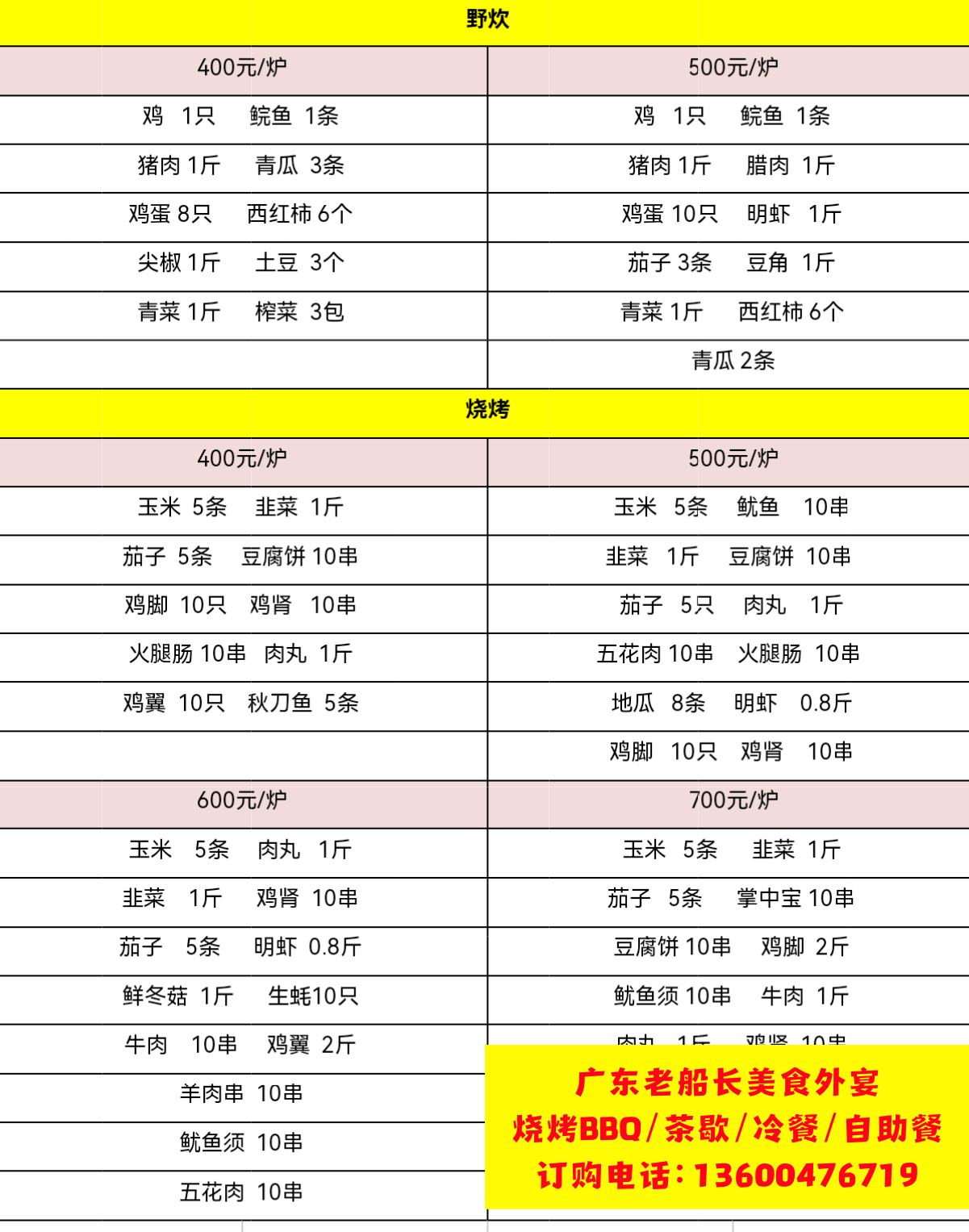 微信图片_20261012095747_1905_46