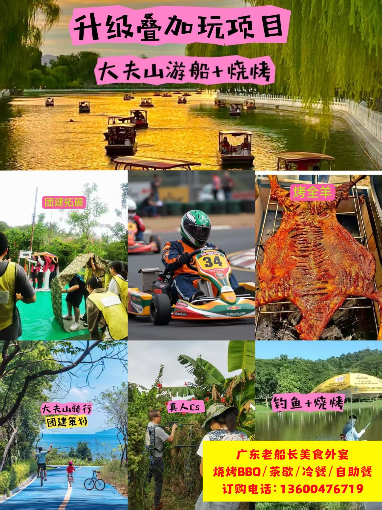 微信图片_20261014172718_1958_46